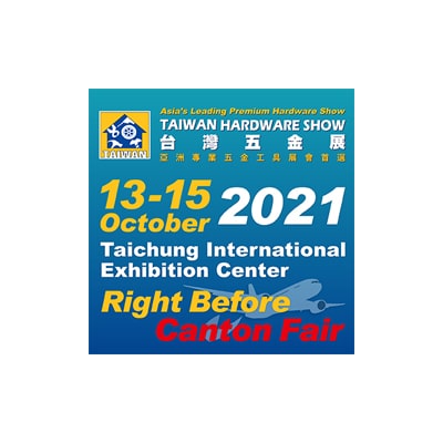 TAIWAN HARDWARE SHOW – 19 / 21 October 2022